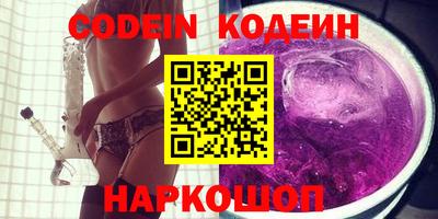 прущие крисы Гусиноозёрск