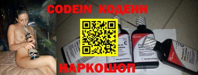 прущие крисы Гусиноозёрск
