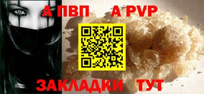 прущие крисы Гусиноозёрск