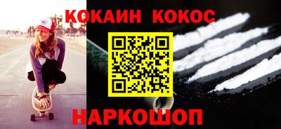 прущие крисы Гусиноозёрск