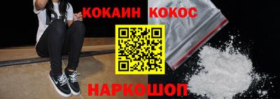 прущие крисы Гусиноозёрск