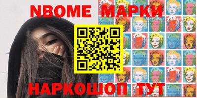 прущие крисы Гусиноозёрск
