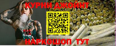 прущие крисы Гусиноозёрск
