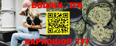 MESCALINE Гусев