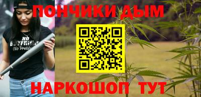 MESCALINE Гусев