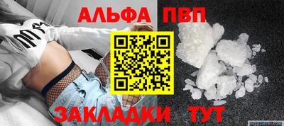 СК Гусь-Хрустальный