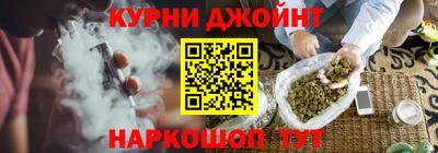 прущие крисы Гусиноозёрск
