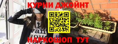 MESCALINE Гусев
