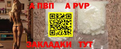 СК Гусь-Хрустальный