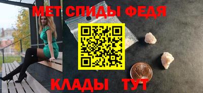 СК Гусь-Хрустальный