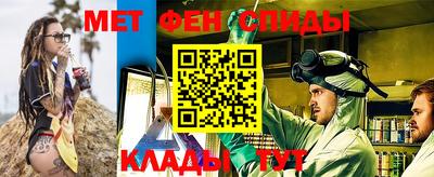 MESCALINE Гусев