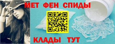 прущие крисы Гусиноозёрск